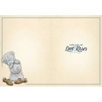 From Your Little Boy Me to You Bear Fathers Day Card Extra Image 1 Preview